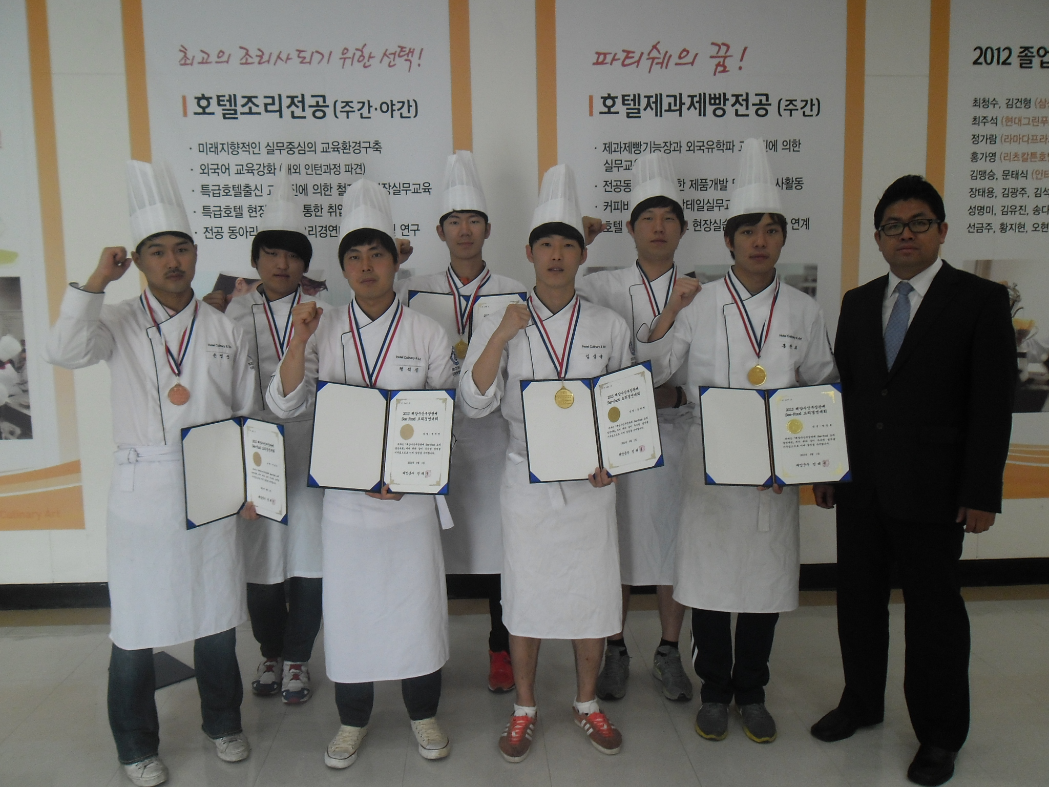 수상 사진.jpg